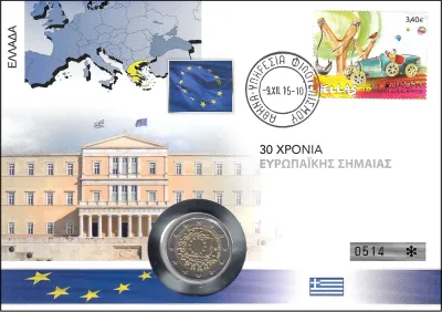 30. OBLETNICA ZASTAVE EVROPSKE UNIJE